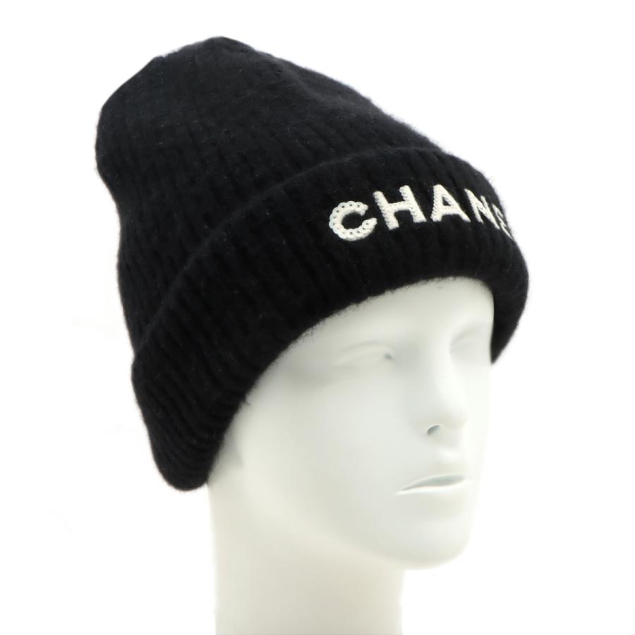 CHANEL（シャネル） 美品 スパンコール ニット 帽子 キャップ 黒×白