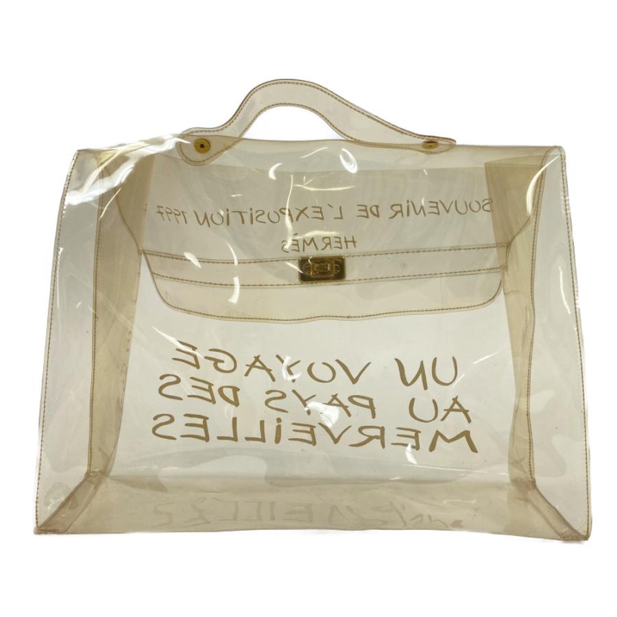 HERMES（エルメス） ビニールケリー・1997・クリア トートバッグ