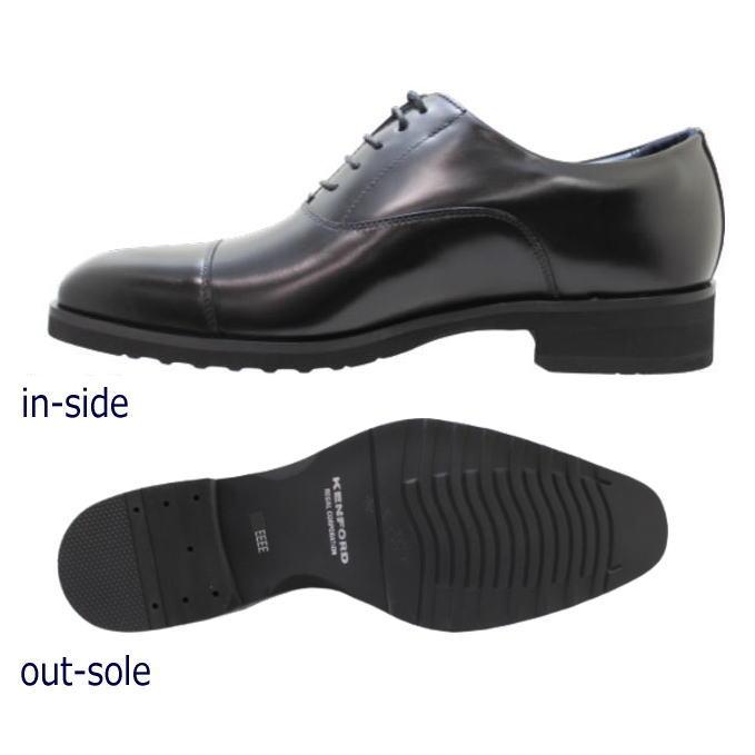 KENFORD（ケンフォード） 靴 メンズ KP02AB 黒 ストレートチップ 革靴