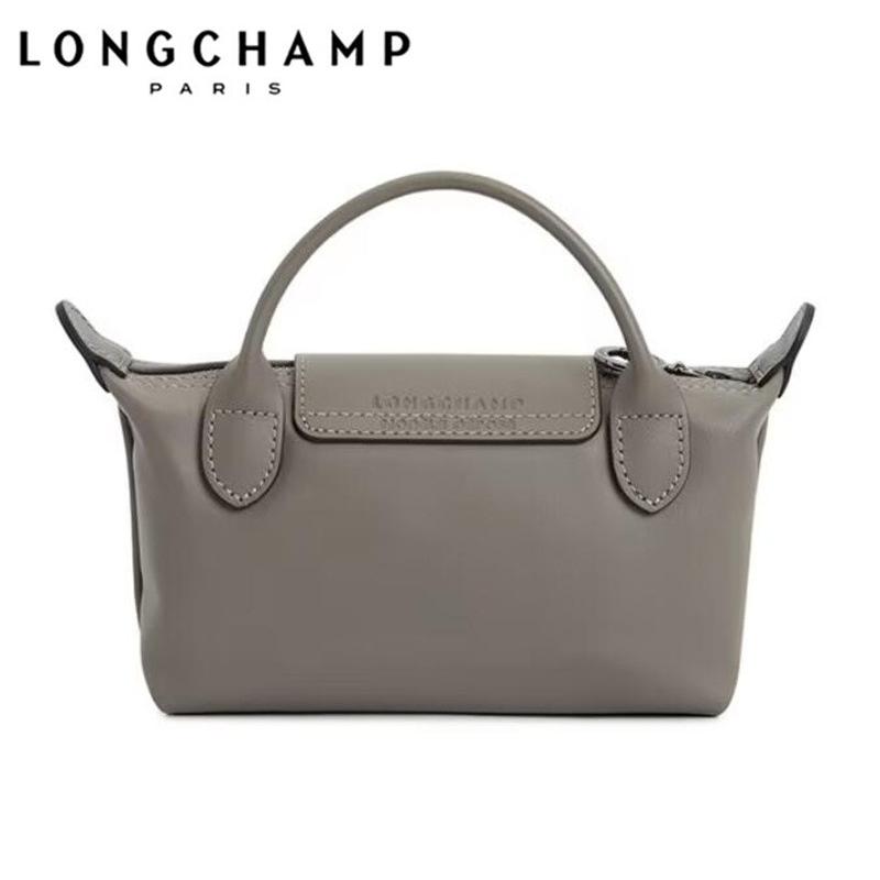 LONGCHAMP（ロンシャン） [2000円OFFクーポン]ロンシャン LONGCHAMP