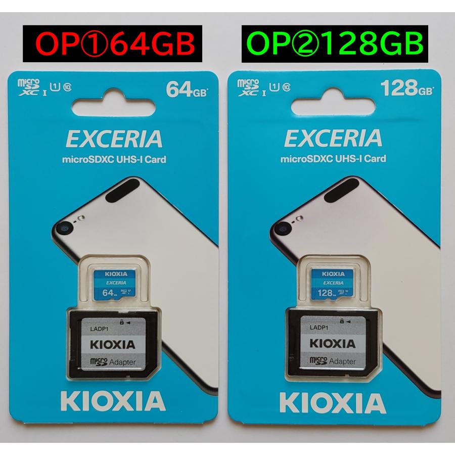 アトムテック 【ネットワークカメラ】【容量選べるmicroSDカードセット