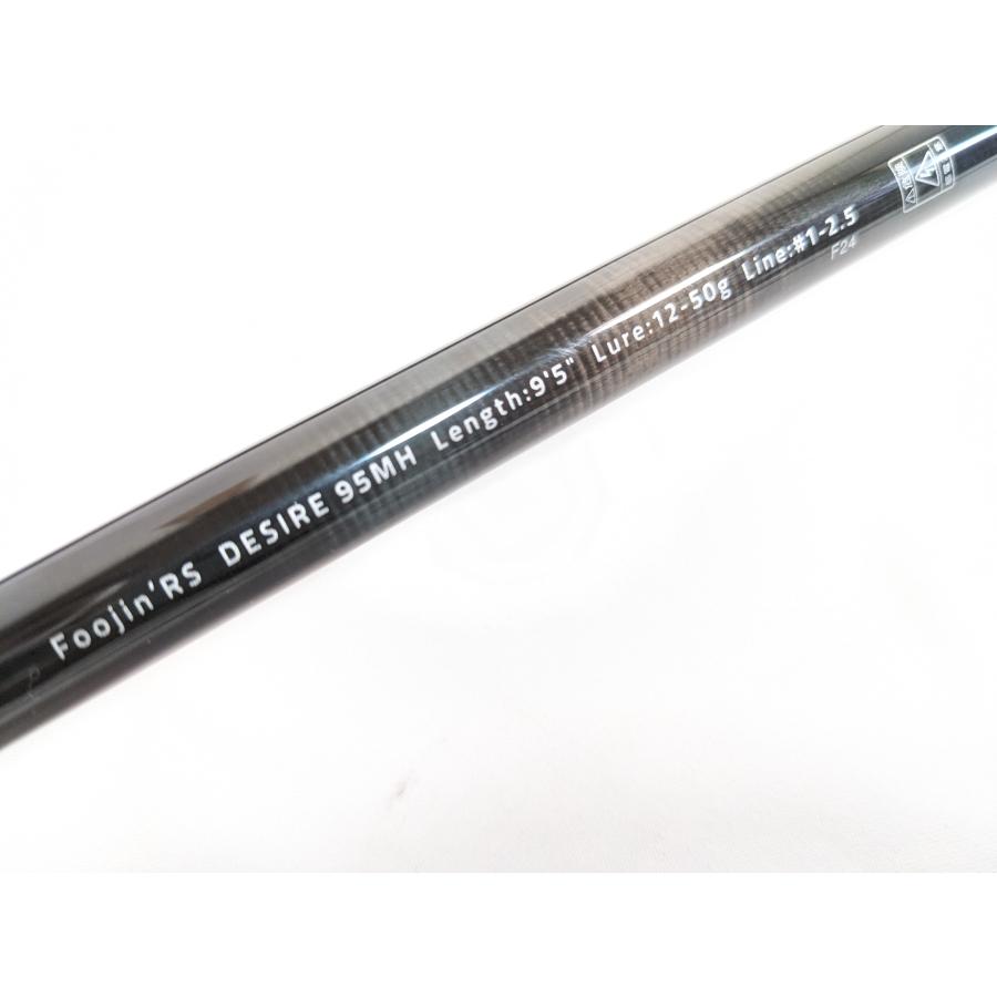 APIA 【現品限り】未使用品 アピア 風神RS デザイア 95MH シーバス