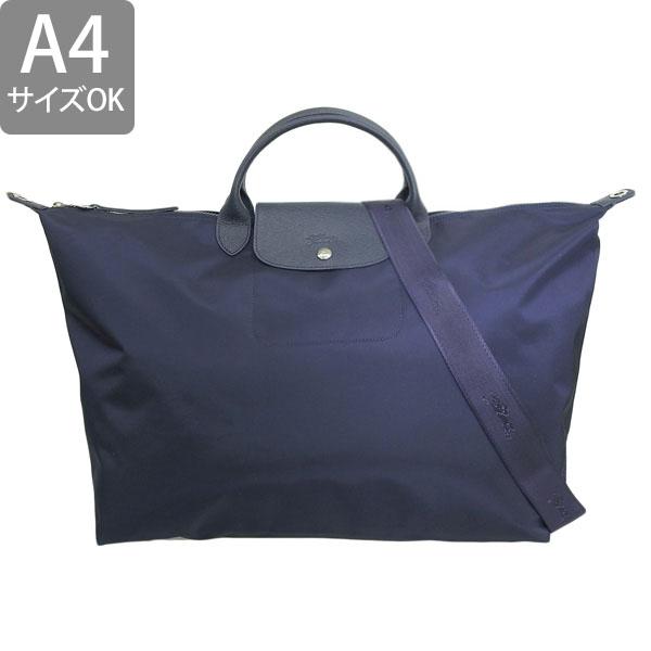 LONGCHAMP（ロンシャン） ハンドバッグ ショルダーバッグ 2WAY