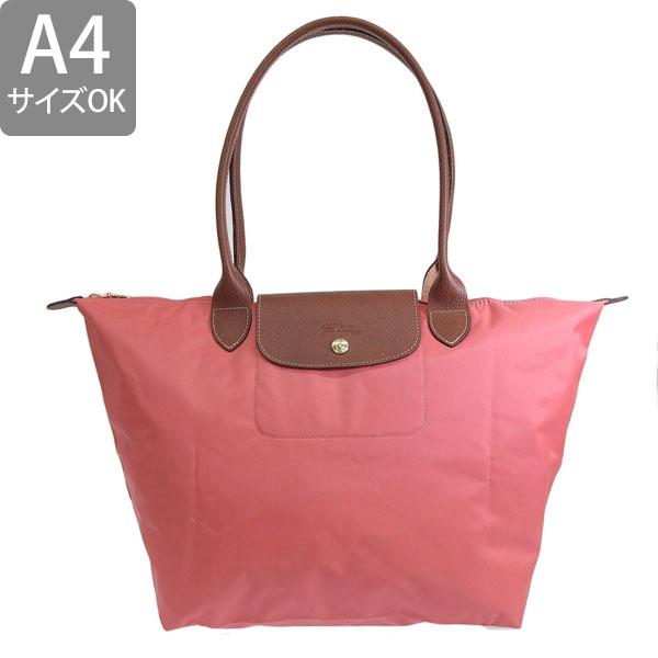 LONGCHAMP（ロンシャン） バッグ レディース トートバッグ ナイロン