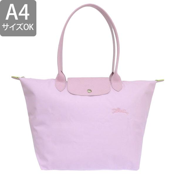 LONGCHAMP（ロンシャン） バッグ レディース トートバッグ ナイロン
