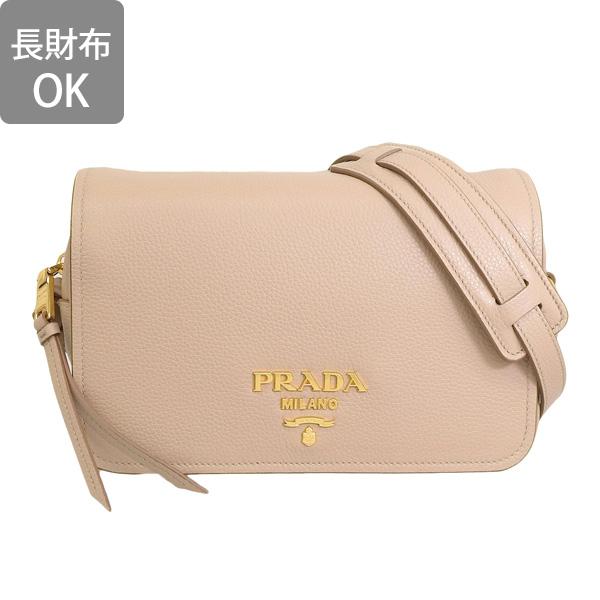 PRADA（プラダ） バッグ レディース ショルダーバッグ アウトレット
