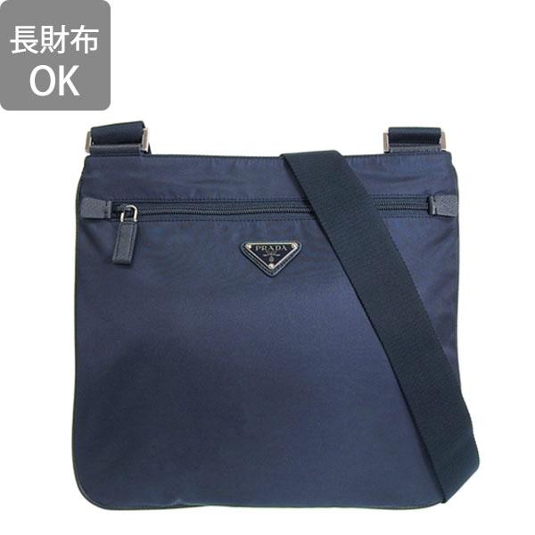 PRADA（プラダ） バッグ レディース ショルダーバッグ アウトレット