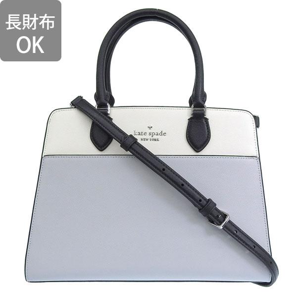 kate spade NEW YORK（ケイト・スペード ニューヨーク） ケイト