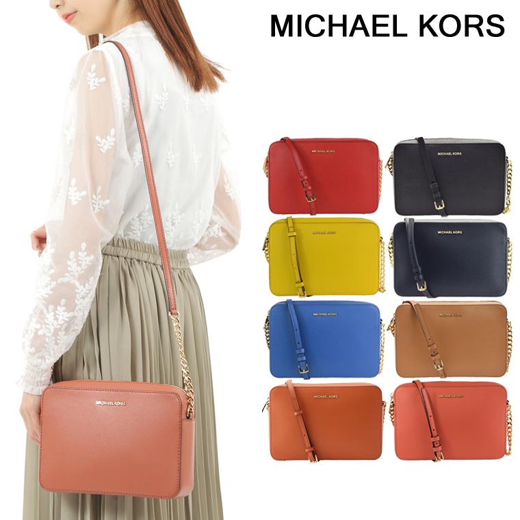 MICHAEL KORS（マイケルコース） ショルダーバッグ レディース