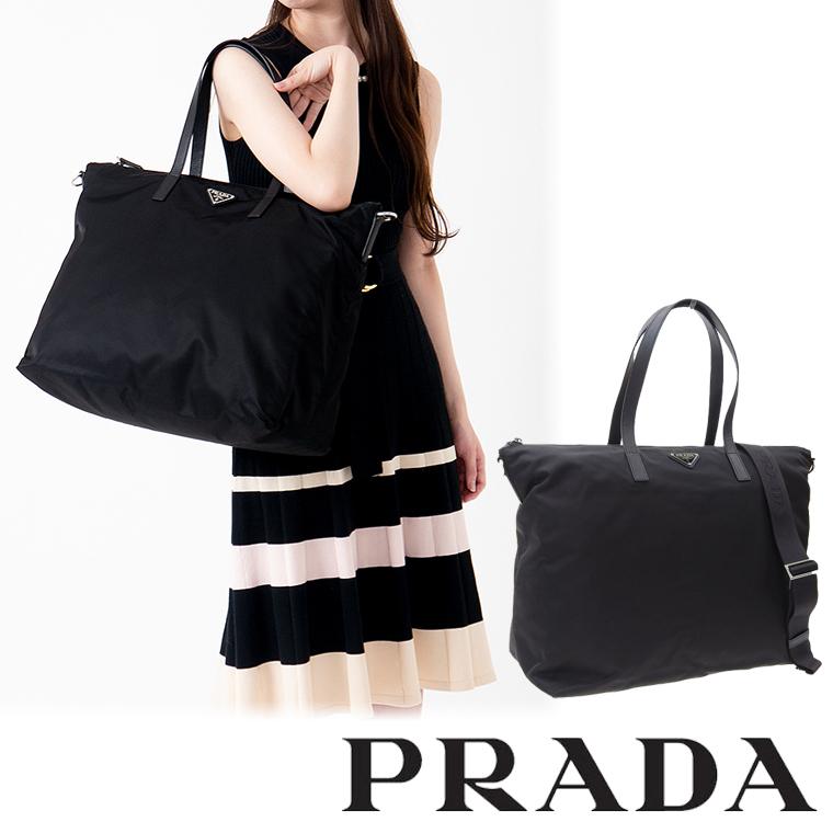 PRADA（プラダ） PRADA 2WAY バッグ ショルダーバッグ トートバッグ