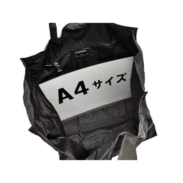 PRADA（プラダ） トートバッグ アウトレット エコバッグ アウトレット