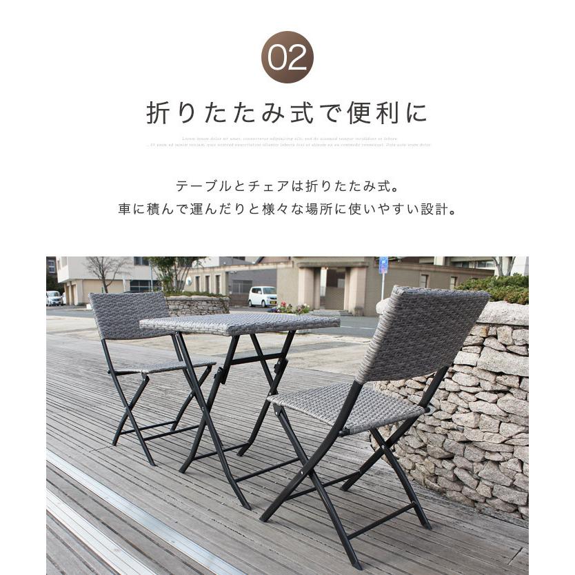 イケア（IKEA） 【期間限定1000円OFF】ガーデンテーブルセット