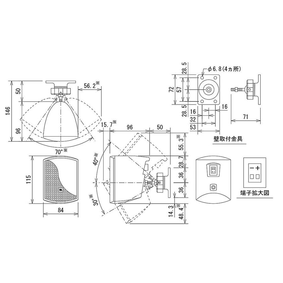 JBL（ジェイビーエル） 固定設備用超小型サテライト・スピーカー