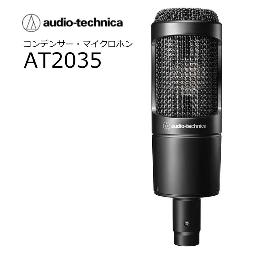 オーディオテクニカ（audio-technica） audiotechnica/オーディオ
