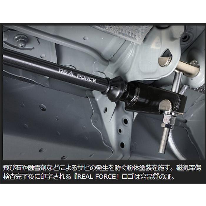 200系 ハイエース2WD専用玄武 ゲンブGenbREALFORCEチューンド