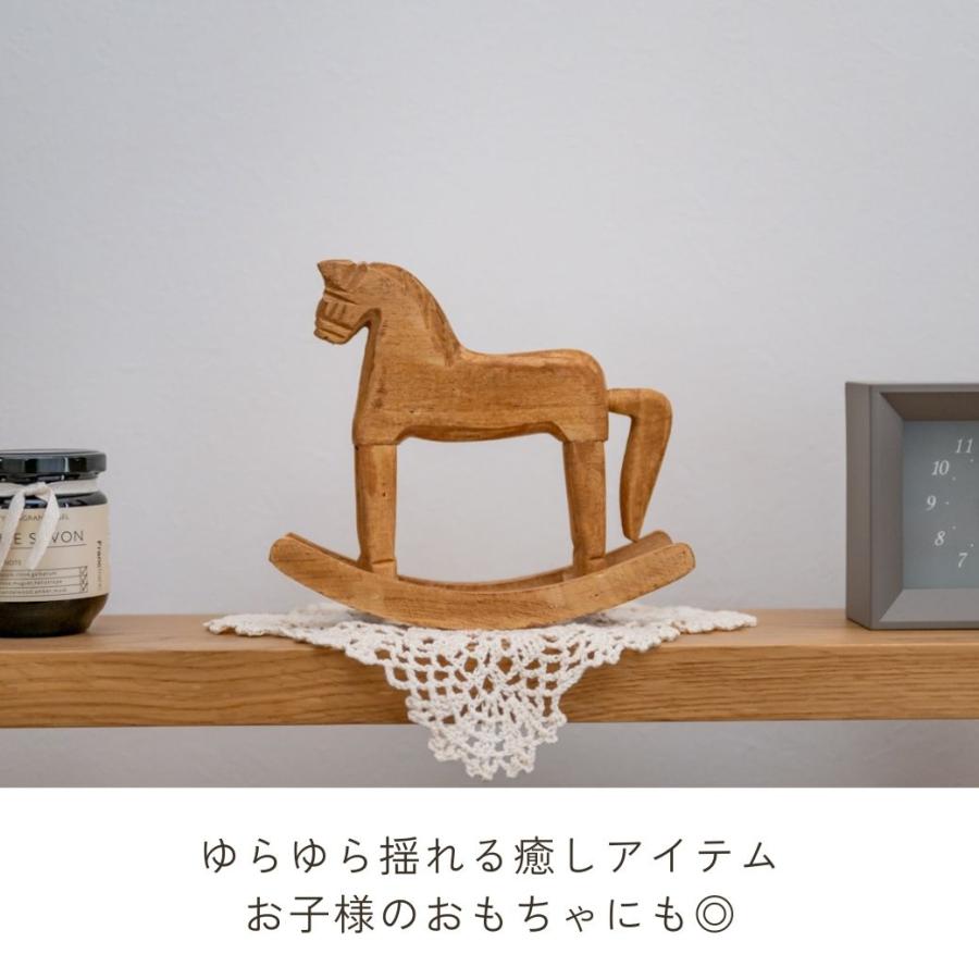 ウッドロッキングホース ウッド ロッキングホース 木馬 ゆらゆら木馬