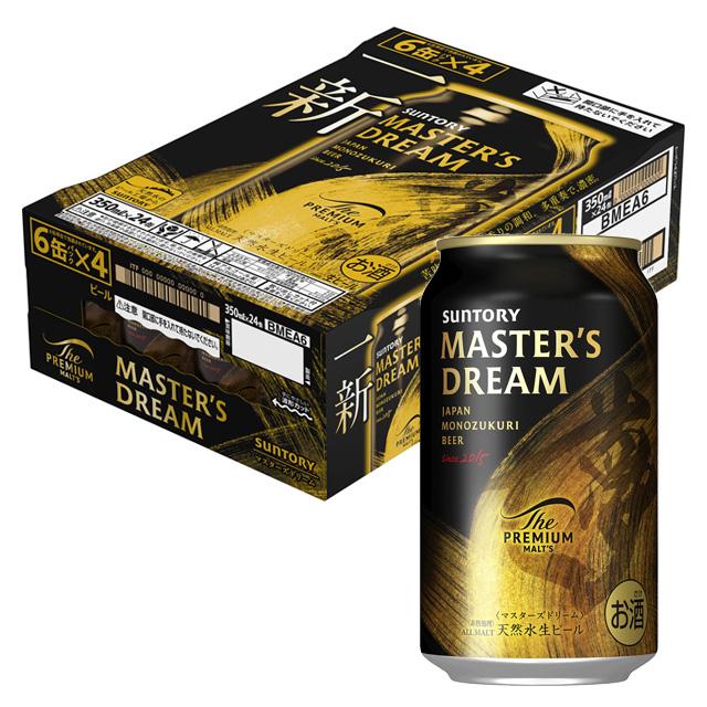 ザ・プレミアムモルツ マスターズドリーム ケース ST 5度 350ml×24本