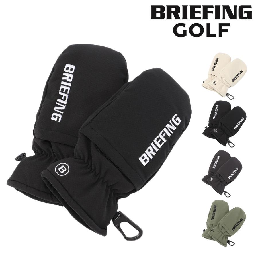BRIEFING（ブリーフィング） ゴルフ 手袋 ミトン メンズ レディース