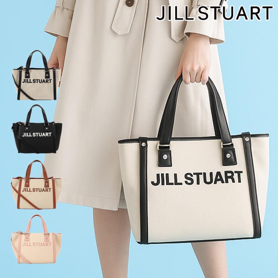 JILL STUART（ジルスチュアート） ショルダーバッグ トートバッグ