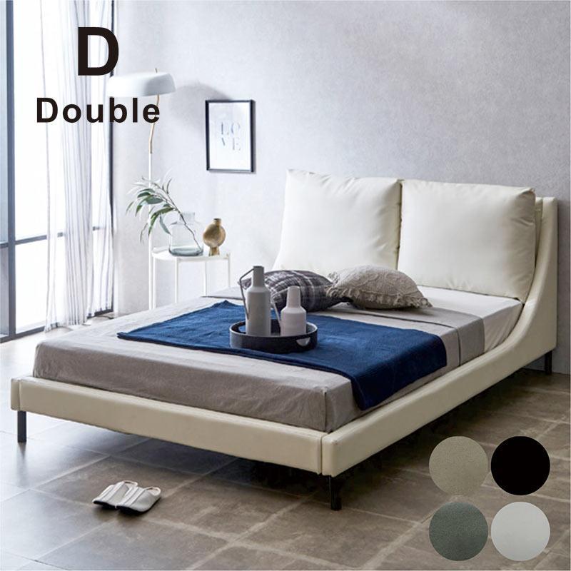 爆買 ダブルベッド フレーム 北欧 おしゃれ 木製 ファブリック レザー