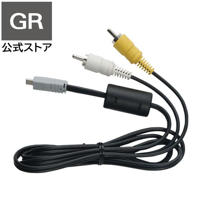 リコー（RICOH） RICOH AVケーブル AV-1 対応機種： GR II , GR , GR