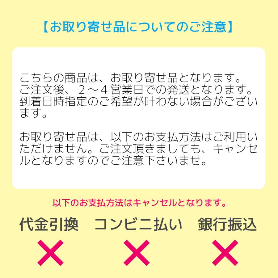 ポイント10倍！ミキハウス ニットジャカード アフガン おくるみ
