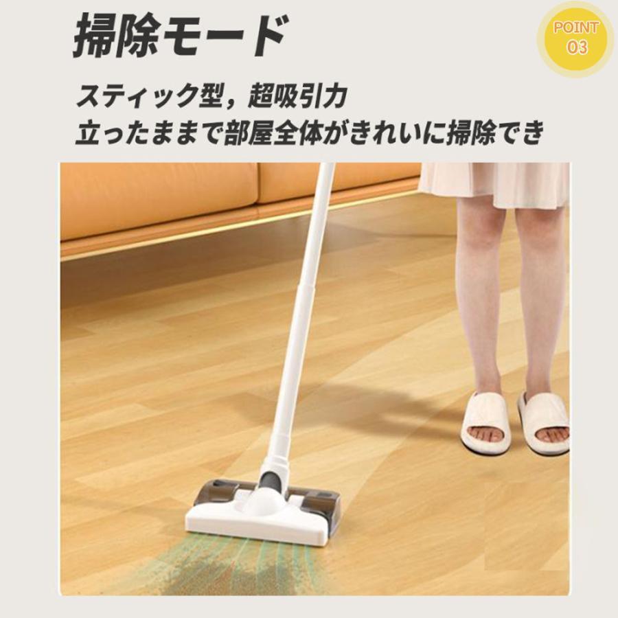 掃除機 コードレス 吸引x水拭き 人気 サイクロン式 強力吸引 27000Pa