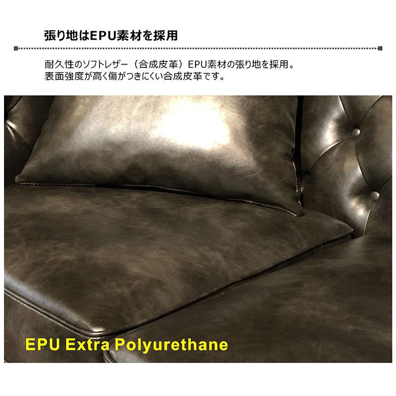 爆買 ソファー 一人掛け 黒 本革 幅90 ソファ ソフトレザー デザイン