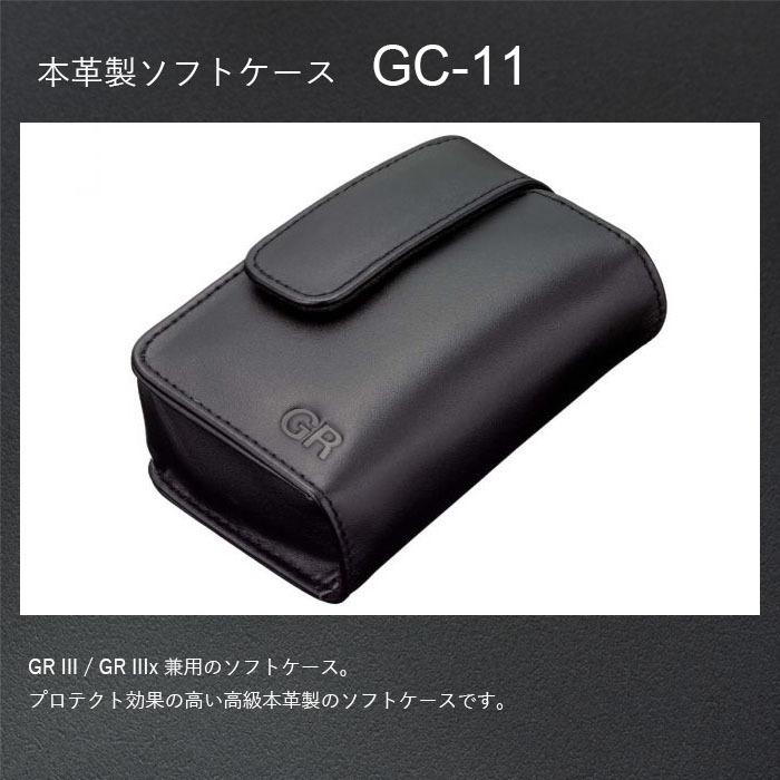 リコー（RICOH） 本革製ソフトケース GC-11 対応機種： GR IV , GR