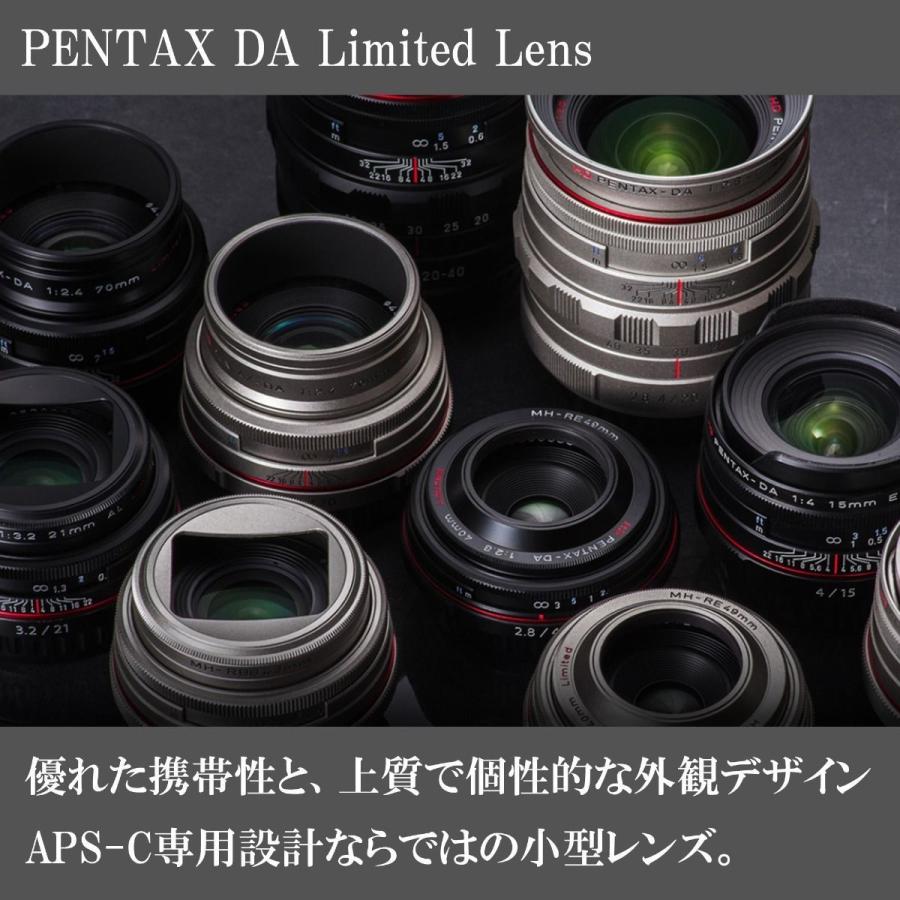 ペンタックス HD PENTAX-DA 70mmF2.4 Limited ブラック（ペンタックス