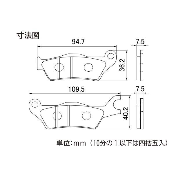 DAYTONA（デイトナ） 赤パッド ブレーキパッド 99853 No.095 ジクサー