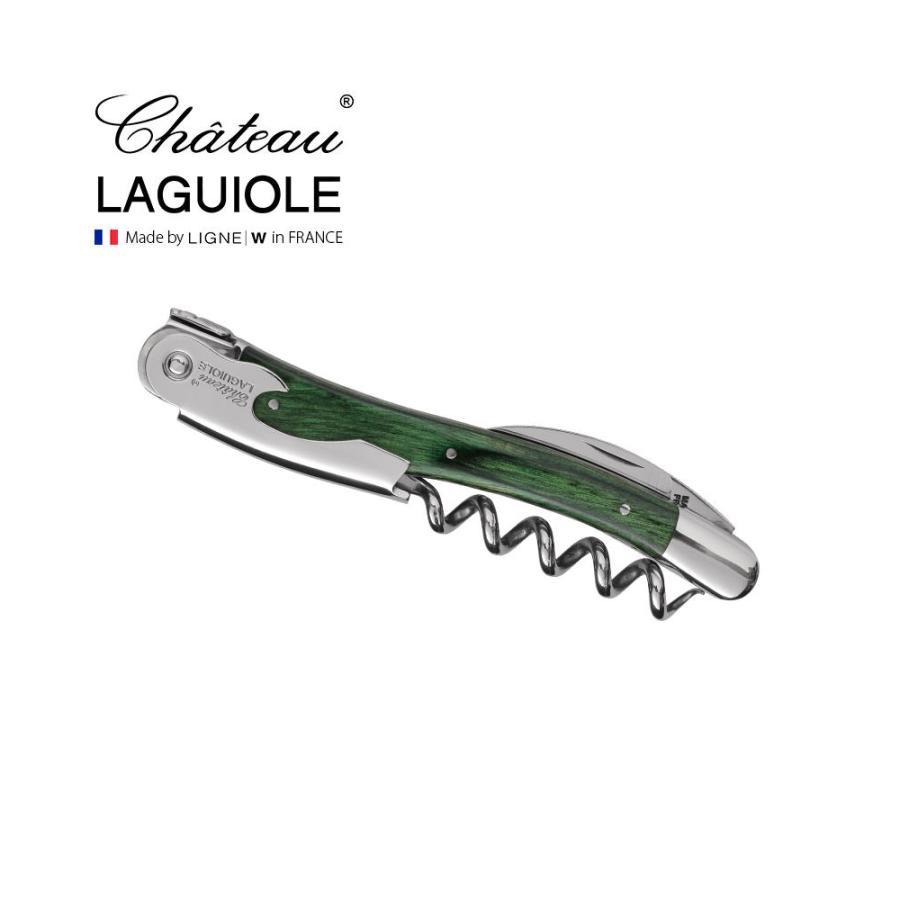 シャトーラギオール ソムリエナイフ スタミナウッド グリーン 1個入