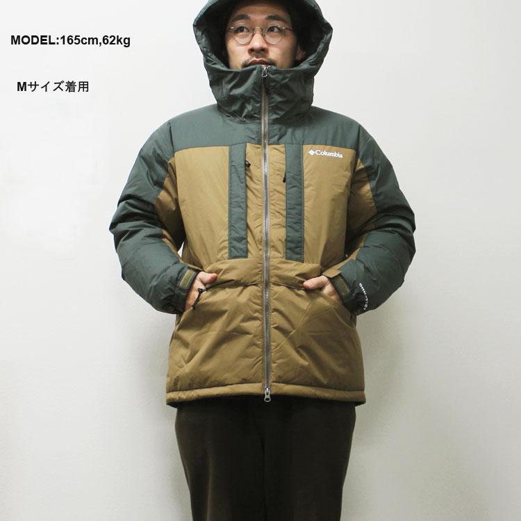 Columbia（コロンビア） SALE ダウンジャケット Columbia Win The