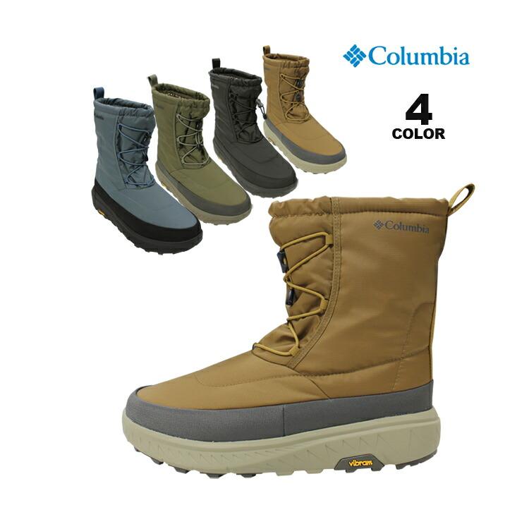 Columbia（コロンビア） 【SALE】アウトレット ブーツ Columbia