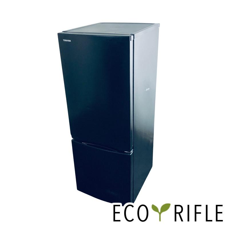 2023年製□東芝 153L 冷蔵庫 GR-U15BS-K ブラック 東芝 GR-U15BS(K