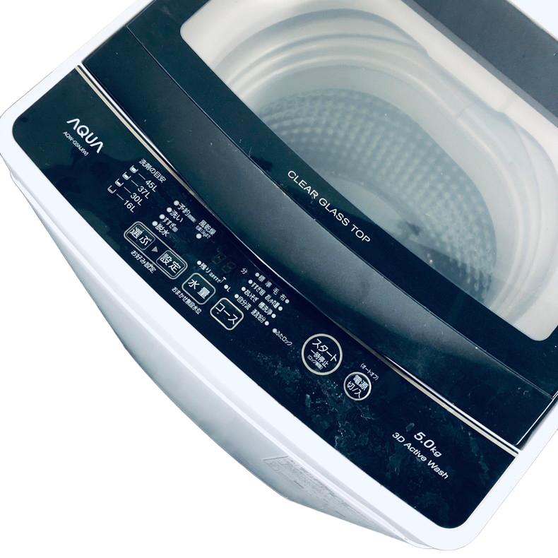 AQUA（アクア） 洗濯機 中古 AQUA AQW-G5NJ(W) 2023年製 5.0kg