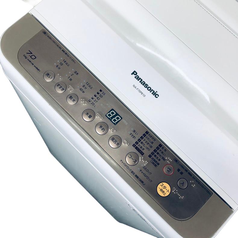 Panasonic（パナソニック） 洗濯機 中古 Panasonic NA-F70PB10 2017年
