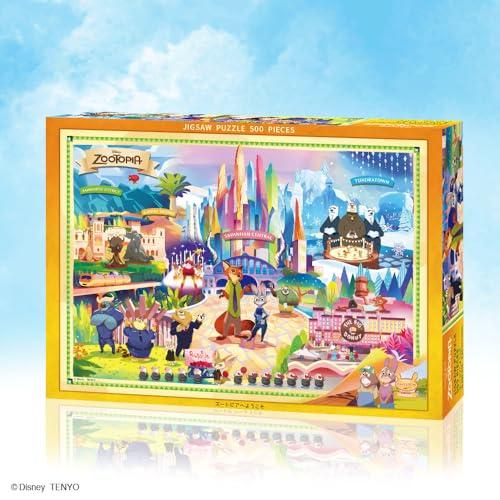 テンヨー 500ピース ジグソーパズル ディズニー ズートピアへようこそ