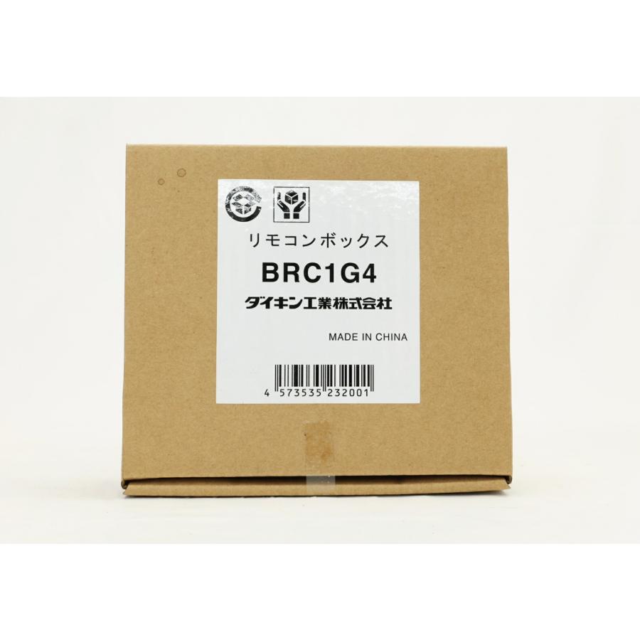 ダイキン（DAIKIN） 送料無料 液晶ワイヤードリモコン BRC1G4 リモコン