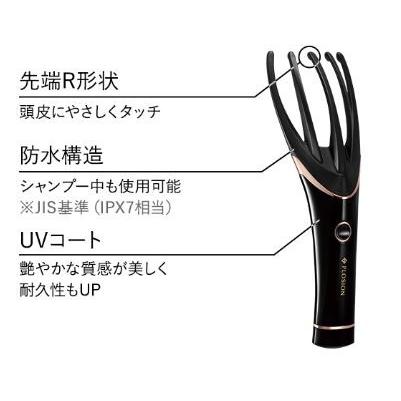 プロージョン フィンガースパ 頭皮ケア PLOSION SPA 黒 頭皮