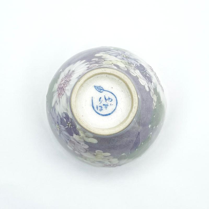 工房ゆずりは 湯呑茶碗 花かざり 瀬戸焼 花柄 優しい感性 女性だけの
