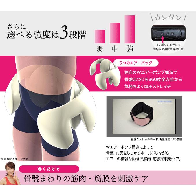 Micaco Inspiring Shape（ミカコインスパイリングシェイプ） Micaco