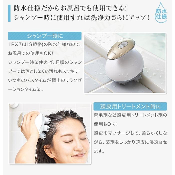 YA‐MAN（ヤーマン） ミーゼヘッドスパリフト 頭皮マッサージ 頭皮