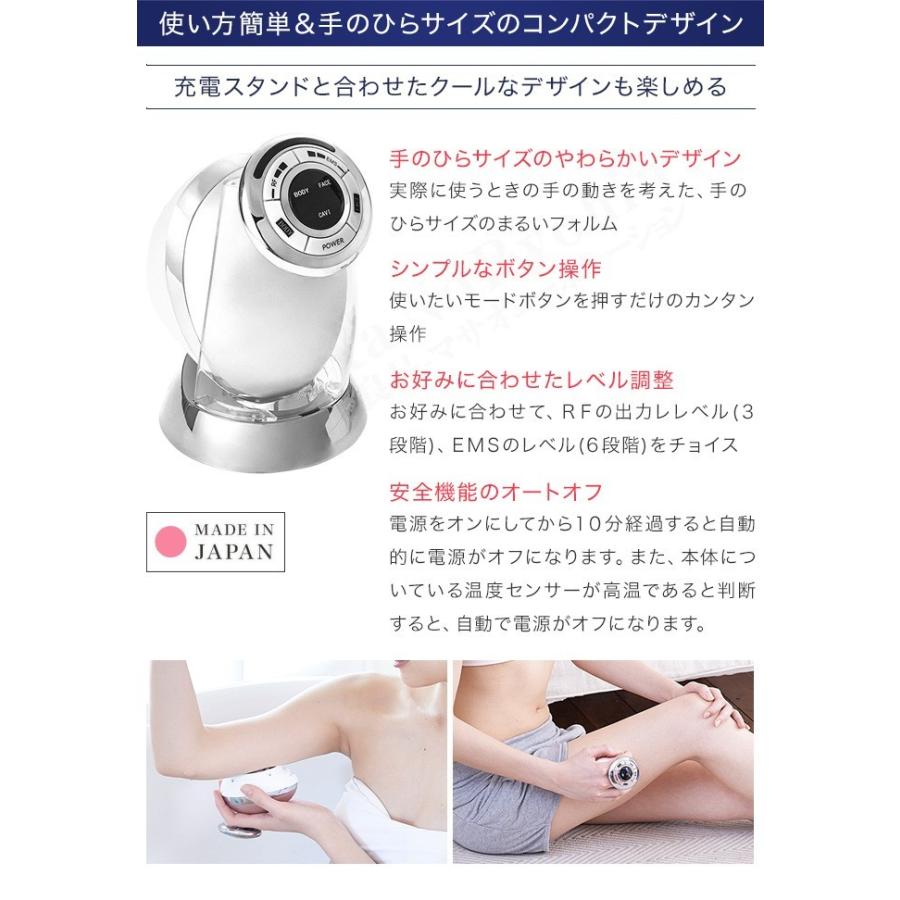 YA‐MAN（ヤーマン） RFボーテ キャビスパRFコア HRF-17