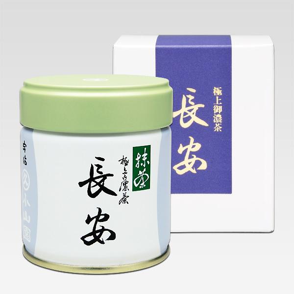 抹茶 宇治 丸久小山園 長安 40g 缶詰（ちょうあん）濃茶 薄茶 茶道