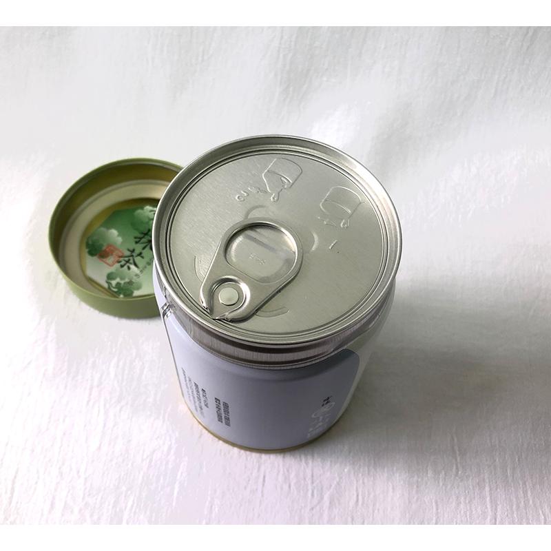 抹茶 宇治 丸久小山園 若竹 100g 缶詰(わかたけ） 製菓 食品加工用