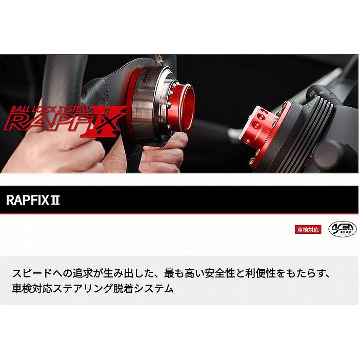 Works Bell（ワークスベル） WORKSBELLワークスベル製RAPFIX-IIラ