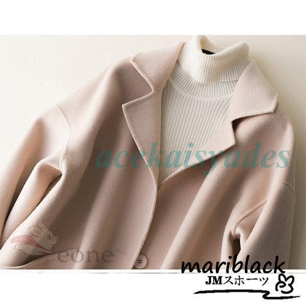 ハーフコート ウール100% リバーコート ダブルフェイスコート 一枚