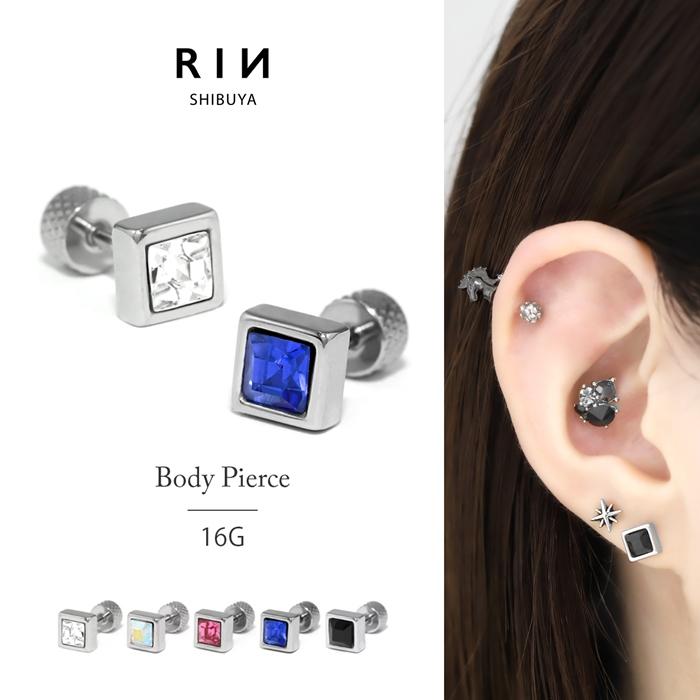 凛 RIN 軟骨ピアス 16G ボディピアス 四角 スクエア ジュエル