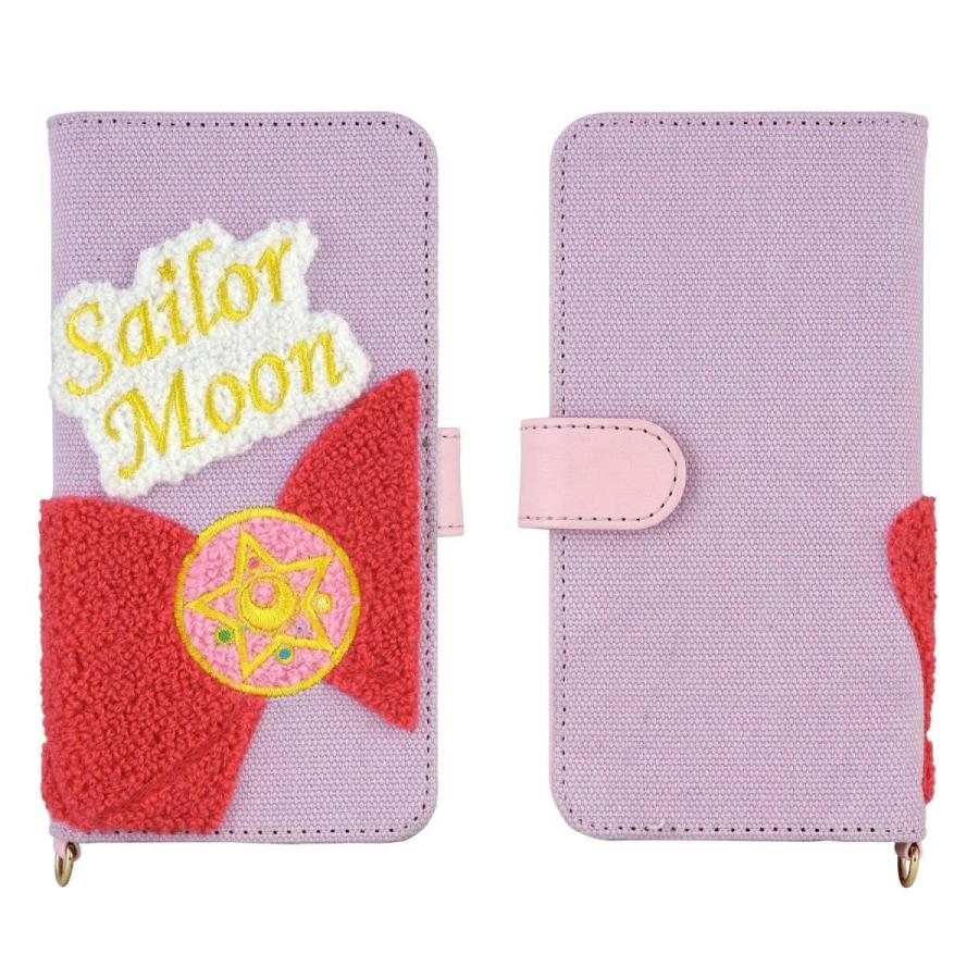 gourmandise（グルマンディーズ） 美少女戦士セーラームーン マルチ